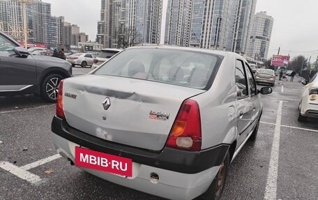 Renault Logan I, 2006 год, 170 000 рублей, 4 фотография