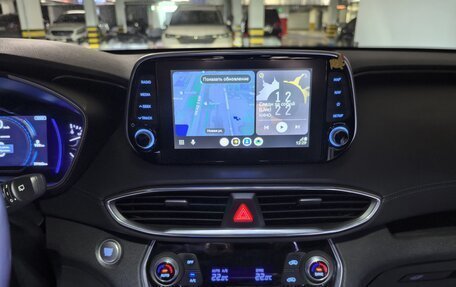 Hyundai Santa Fe IV, 2020 год, 3 780 000 рублей, 11 фотография