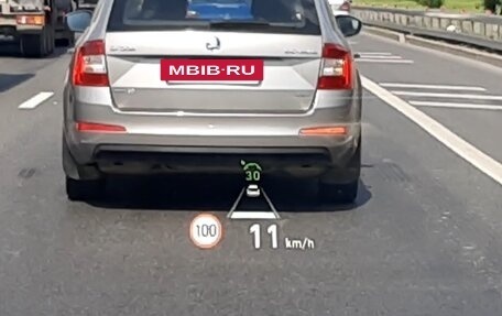 Hyundai Santa Fe IV, 2020 год, 3 780 000 рублей, 24 фотография