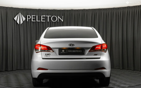 Hyundai i40 I рестайлинг, 2015 год, 910 000 рублей, 6 фотография