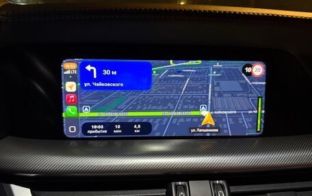 Alfa Romeo Stelvio, 2021 год, 3 690 000 рублей, 23 фотография