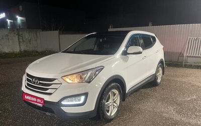 Hyundai Santa Fe III рестайлинг, 2014 год, 1 100 000 рублей, 1 фотография