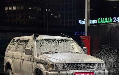 Mitsubishi Pajero Sport II рестайлинг, 1999 год, 500 000 рублей, 1 фотография