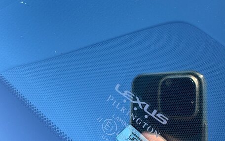 Lexus RX IV рестайлинг, 2021 год, 7 950 000 рублей, 15 фотография