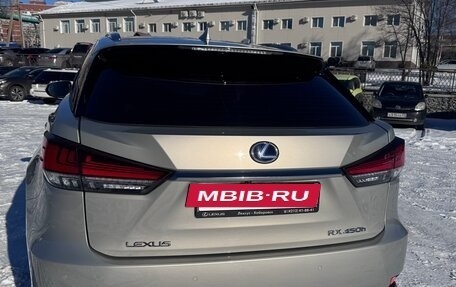 Lexus RX IV рестайлинг, 2021 год, 7 950 000 рублей, 6 фотография