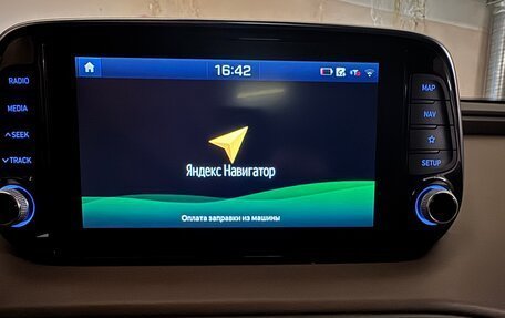 Hyundai Santa Fe IV, 2019 год, 3 580 000 рублей, 19 фотография