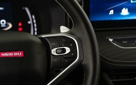 Haval Jolion, 2023 год, 1 834 444 рублей, 15 фотография