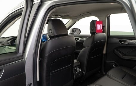 Haval Jolion, 2023 год, 1 834 444 рублей, 13 фотография