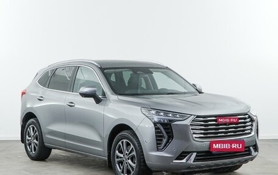 Haval Jolion, 2023 год, 1 834 444 рублей, 1 фотография