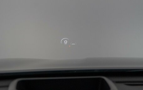 Haval Jolion, 2023 год, 1 834 444 рублей, 20 фотография