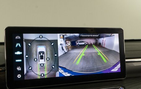 Haval Jolion, 2023 год, 1 834 444 рублей, 25 фотография