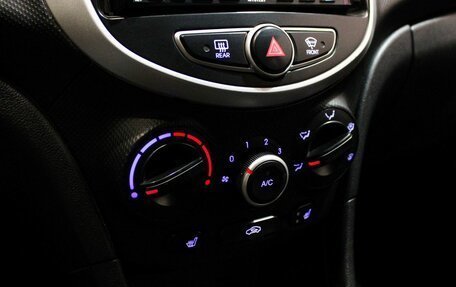 Hyundai Solaris II рестайлинг, 2013 год, 749 000 рублей, 15 фотография