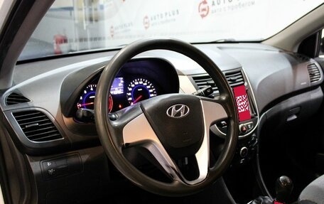 Hyundai Solaris II рестайлинг, 2013 год, 749 000 рублей, 7 фотография