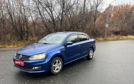 Volkswagen Polo VI (EU Market), 2019 год, 1 030 000 рублей, 1 фотография