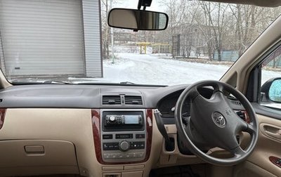 Toyota Ipsum II, 2002 год, 650 000 рублей, 1 фотография