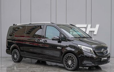 Mercedes-Benz V-Класс, 2018 год, 8 320 000 рублей, 1 фотография