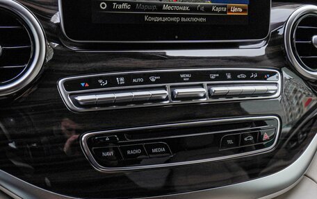 Mercedes-Benz V-Класс, 2018 год, 8 320 000 рублей, 13 фотография