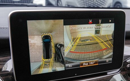 Mercedes-Benz V-Класс, 2018 год, 8 320 000 рублей, 23 фотография