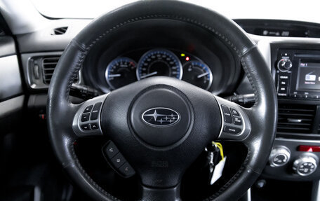 Subaru Forester, 2012 год, 1 099 900 рублей, 15 фотография