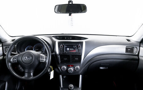 Subaru Forester, 2012 год, 1 099 900 рублей, 14 фотография