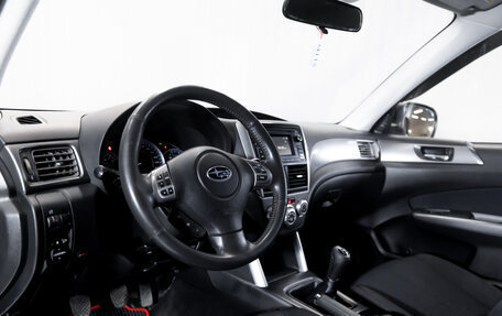 Subaru Forester, 2012 год, 1 099 900 рублей, 13 фотография