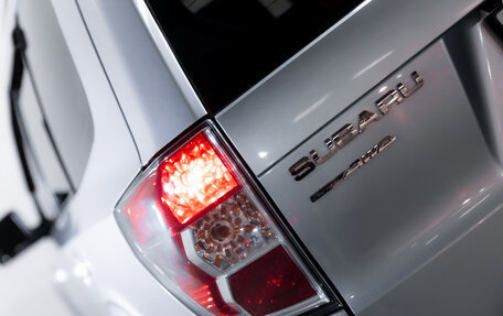 Subaru Forester, 2012 год, 1 099 900 рублей, 11 фотография