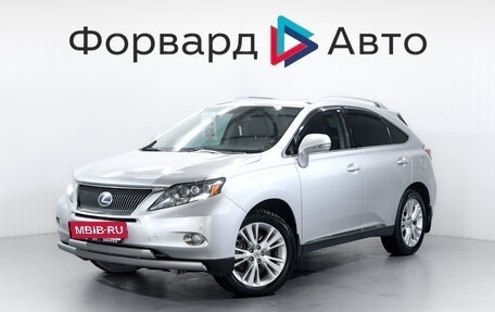 Lexus RX III, 2010 год, 1 699 000 рублей, 3 фотография