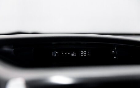 Subaru Forester, 2012 год, 1 099 900 рублей, 22 фотография