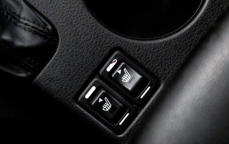 Subaru Forester, 2012 год, 1 099 900 рублей, 26 фотография