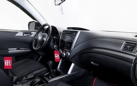 Subaru Forester, 2012 год, 1 099 900 рублей, 17 фотография