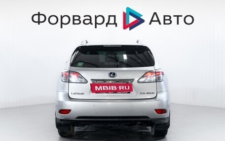 Lexus RX III, 2010 год, 1 699 000 рублей, 6 фотография