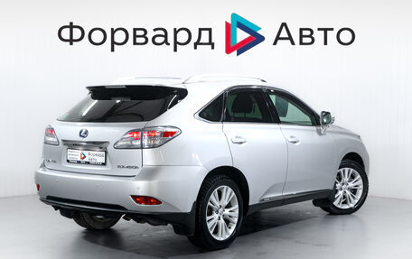 Lexus RX III, 2010 год, 1 699 000 рублей, 7 фотография