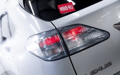 Lexus RX III, 2010 год, 1 699 000 рублей, 11 фотография