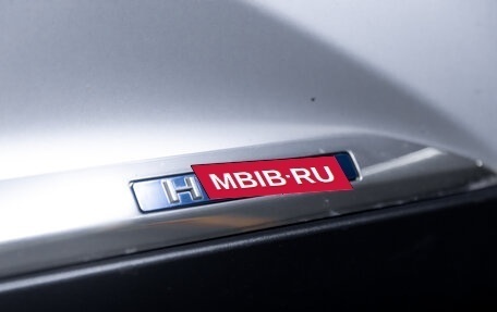 Lexus RX III, 2010 год, 1 699 000 рублей, 13 фотография