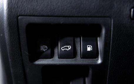 Lexus RX III, 2010 год, 1 699 000 рублей, 24 фотография