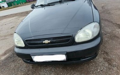 Chevrolet Lanos I, 2008 год, 210 000 рублей, 1 фотография