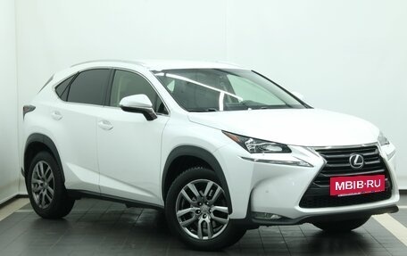 Lexus NX I, 2015 год, 2 950 000 рублей, 10 фотография