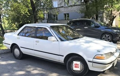Toyota Carina, 1990 год, 275 000 рублей, 1 фотография