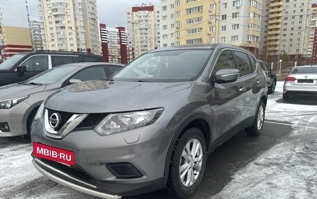 Nissan X-Trail, 2016 год, 1 599 000 рублей, 8 фотография