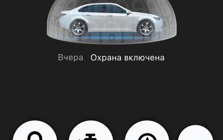 Chevrolet Cruze II, 2011 год, 570 000 рублей, 12 фотография