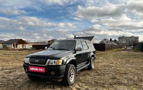 Great Wall Safe, 2006 год, 325 000 рублей, 3 фотография