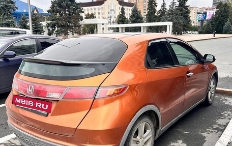 Honda Civic VIII, 2008 год, 485 000 рублей, 3 фотография