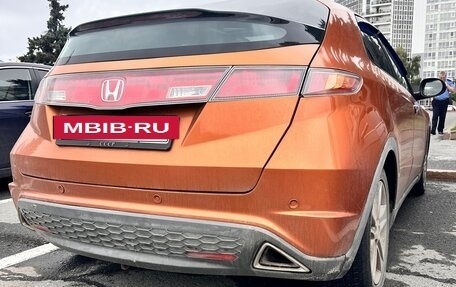 Honda Civic VIII, 2008 год, 485 000 рублей, 4 фотография