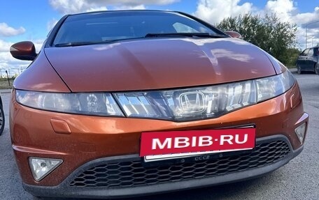 Honda Civic VIII, 2008 год, 485 000 рублей, 2 фотография