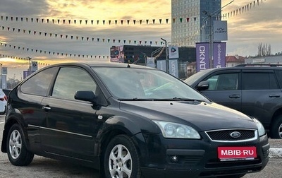 Ford Focus II рестайлинг, 2007 год, 350 000 рублей, 1 фотография