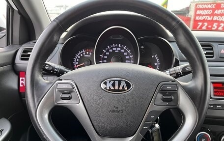 KIA Rio III рестайлинг, 2017 год, 1 330 000 рублей, 3 фотография