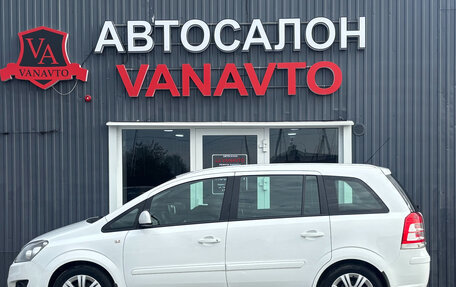 Opel Zafira B, 2012 год, 820 000 рублей, 5 фотография