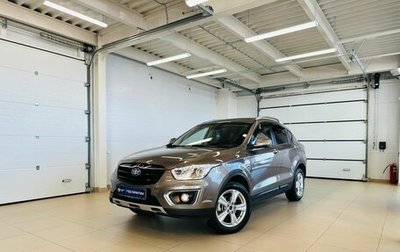 FAW Besturn X80 I рестайлинг, 2017 год, 1 649 900 рублей, 1 фотография