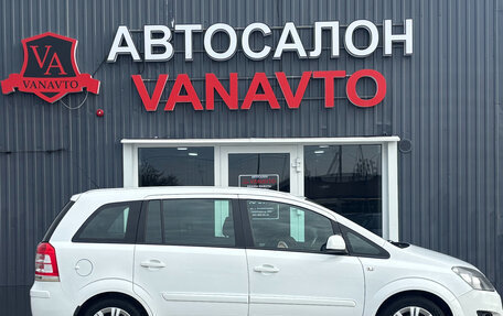 Opel Zafira B, 2012 год, 820 000 рублей, 4 фотография