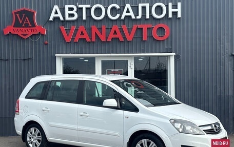 Opel Zafira B, 2012 год, 820 000 рублей, 3 фотография